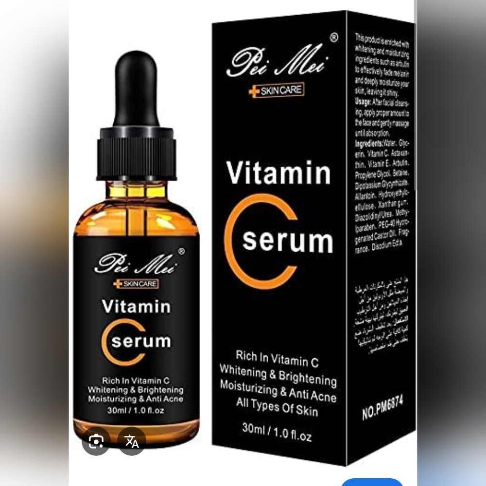 (Sealed) Pei Mei Natural Vitamin C Serum (Orange)